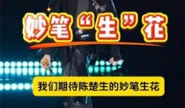 今日头条山东爆料新闻视频,敬请关注！