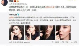 迪希雅最新爆料新闻视频,揭秘背后惊人真相！